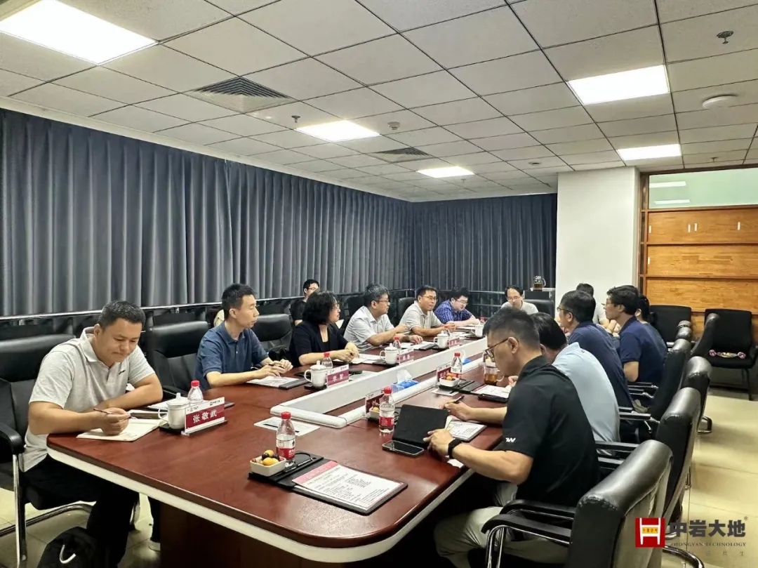 中巖大地與中核工程攜手共進(jìn)，推動(dòng)清潔能源基地建設(shè)